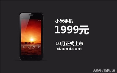 摩托罗拉历代手机型号图片,摩托罗拉历代手机型号图片及价格