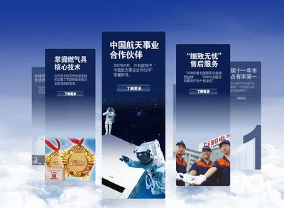 神舟售后服务官网,神舟笔记本售后维修服务网点