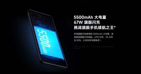 天玑9000,天玑9000相当于骁龙多少