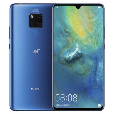 华为mate20x价格,华为mate20x价格表