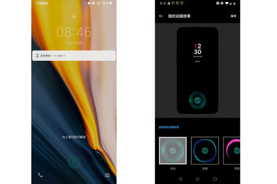 一加手机官方网站,一加手机官方网站报价