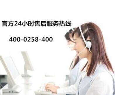 长虹售后官网,长虹售后官网电话号码