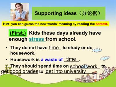 already,already和yet的用法和位置