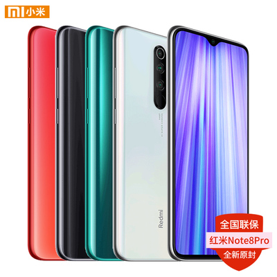 小米8青春版多少钱,小米8青春版多少钱全新