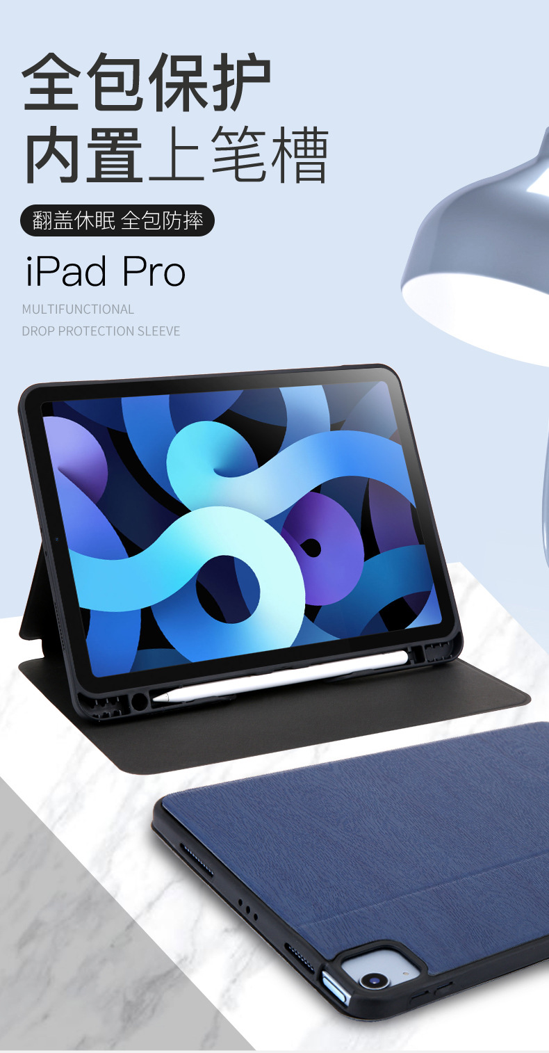 ipadair5,ipadair5关机键长按不能关机