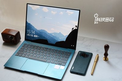 matebookd14,matebookd14充电器多少w