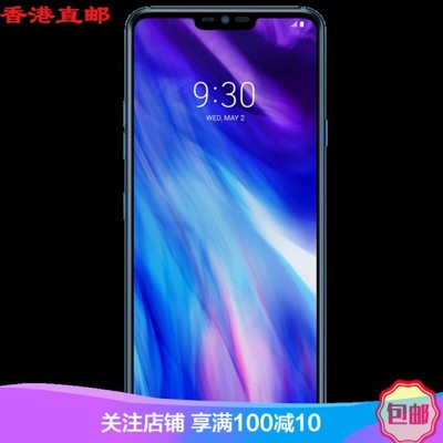 lgg7thinq,lgg7thinq刷机包