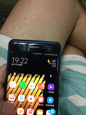 三星盖乐世,三星盖乐世s24