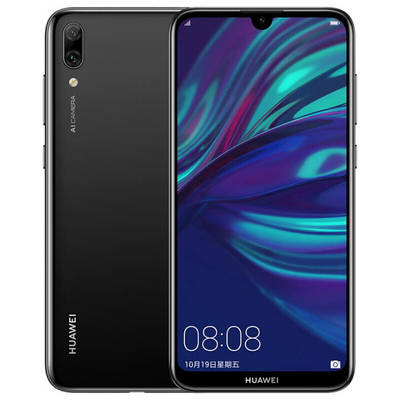 华为p7,华为p70pro手机价格及图片