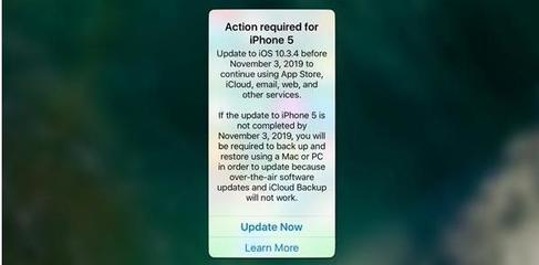 iphone5怎么升级ios12,ipone5怎么升级ios122