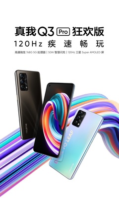 太平洋手机官网报价大全,太平洋手机官网报价大全表