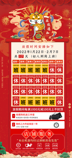 2022年值得入手的二手笔记本电脑,21年二手笔记本推荐