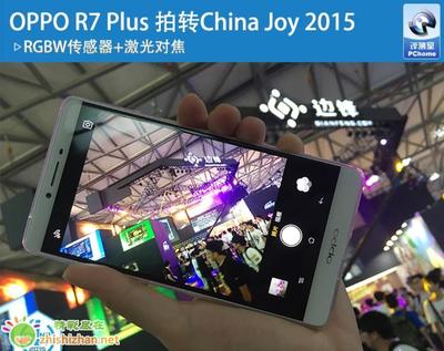 oppor11splus参数,oppor11splus参数详情