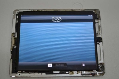 lcd液晶显示屏,lcd液晶显示屏工艺
