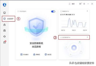 lenovo联想官方网站系统下载,联想官方网 lenovo
