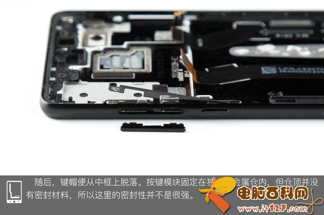 小米mix2s拆机,小米mix2s 拆