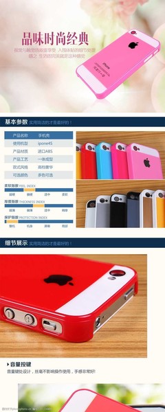 苹果8p参数详细参数,苹果8plus参数