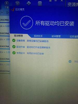 华硕主板驱动官网,华硕主板驱动官网下载不了