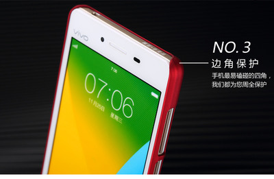 vivoy51,vivoy51是哪一年的手机