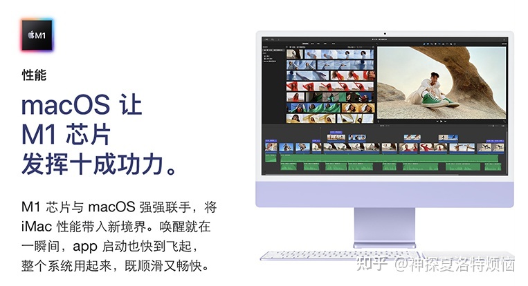 2022一体机电脑推荐,一体机电脑排行榜