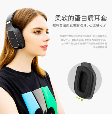 蓝牙耳机哪家的音质最好,蓝牙耳机哪家的音质最好2021