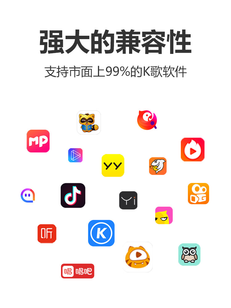 得胜麦克风哪个型号好,得胜麦克风是哪里产的