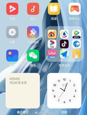 oppo游戏中心官网,oppo游戏中心官网入口在线玩