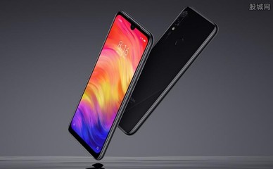 红米note7pro价格,红米note7pro参数配置及价格