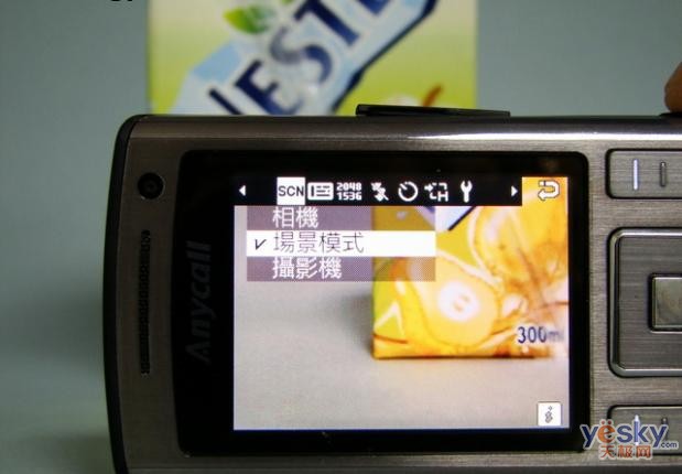 三星u808e,三星u808e老款手机那里有卖的