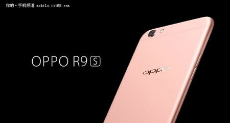 oppor9s图片,oppor9tm图片