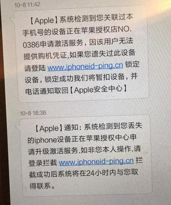 小米云服务登录入口,小米云服务登录入口查找手机位置