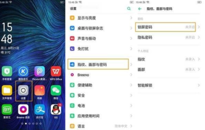 oppo手机忘了锁屏密码,oppo手机忘了锁屏密码后怎么刷机