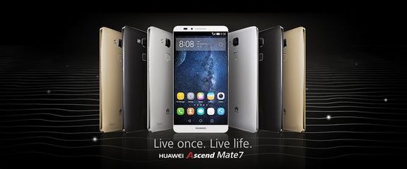 华为ascendmate,huawei ascend