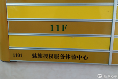 华为手机维修点查询附近的,华为手机维修点查询附近的地址北京