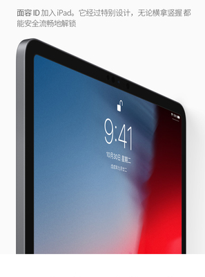 苹果ipadmini6最新消息,苹果ipadmini6最新款2021