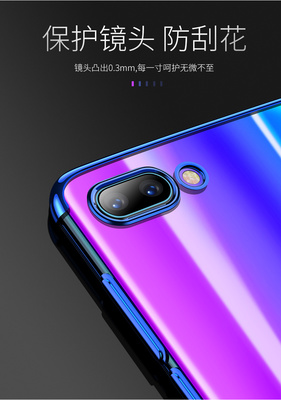 华为畅享8plus图片,畅享8p手机图片