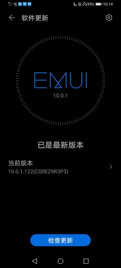 华为畅享10e参数配置详情,华为畅享10e值得入手吗