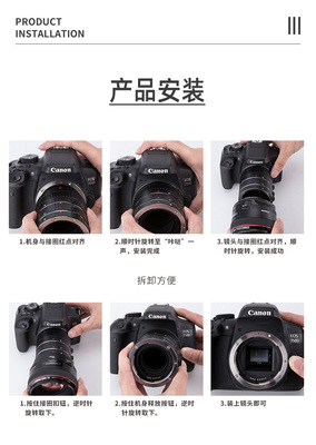 佳能5d4和5d3区别,佳能5d4和5d3区别画质差别