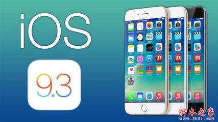 iphone5s升级ios12,iphone5s升级ios1257