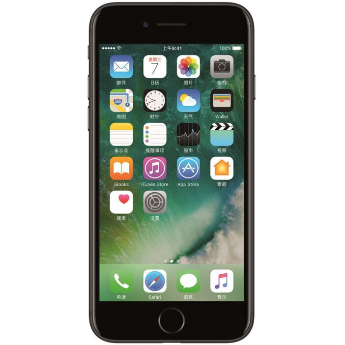 apple苹果官网,apple苹果官网账号