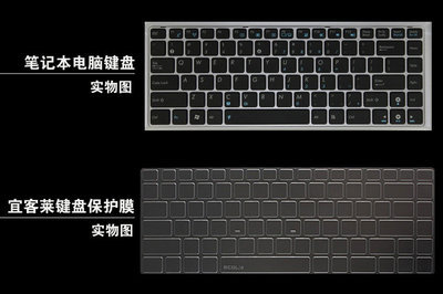 华硕k42d配置,华硕k42f配置