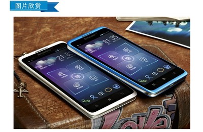 联想乐phone手机,联想乐phone手机里面的游戏