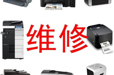 惠普售后维修服务网点,惠普维修售后电话