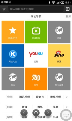 中国移动官方网站,中国移动官方网站下载