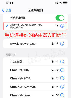 路由器官网登录入口,路由器官网登录入口19216831