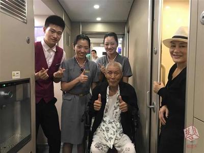 g1148列车行驶途经站点,g114次列车
