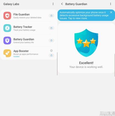 三星软件下载官方app,三星软件下载中心