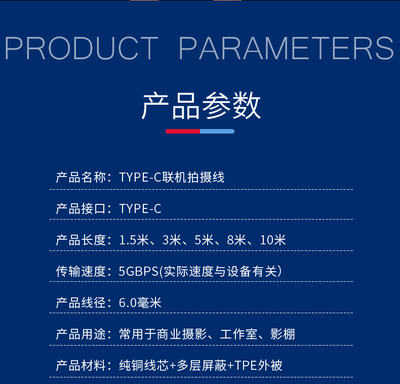 索尼a7r3参数,索尼a7r3参数怎么调