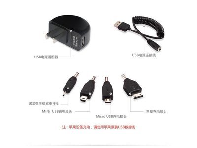 诺基亚e80,诺基亚E81开机