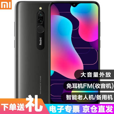 小米4多少钱,小米4多少钱最新报价2015